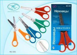 Ножницы Basir школьные 130мм (MC-505) с линейкой