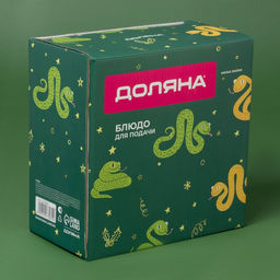 Блюдо для подачи Доляна «Милые змейки», 20.5×10 см, белое