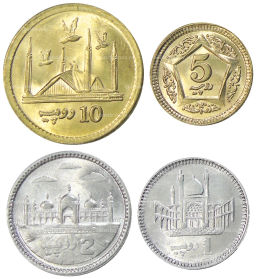 Набор монет Пакистан