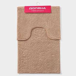 Коврики для ванны и туалета Доляна Букли, 2 шт, 40?50, 50?80 см, цвет бежевый  фото 6