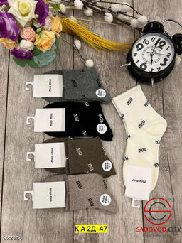 Носки для женщин из хлопка