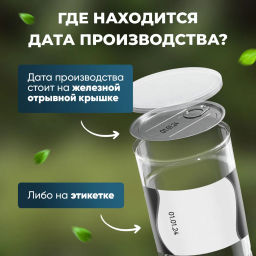 Шоколадное драже цветное 400гр Быстрая доставка! - Narmak фото 6