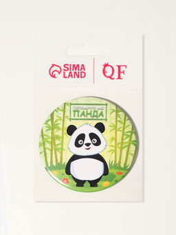 Цена за 3 шт. Зеркало карманное «Панда», d=7 см