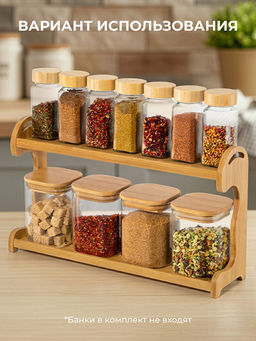 Полка бамбуковая 2-х ярусная 37*10*21,5 см