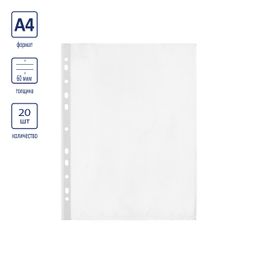 Expert Complete Premier Файл-вкладыш A4 20 шт. 60 мкм глянцевый прозрачный EC260608