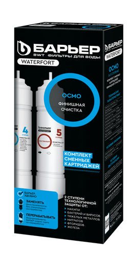 -10% WaterFort Osmo Финиш (4-5 ступени) Барьер  фото 2