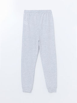 Beli Lastikli Erkek ?ocuk Jogger E?ofman Alt? - Waikiki фото 3