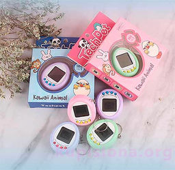 Тамагочи My friend - Купи слона фото 2