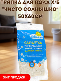 169b78737bf49279083d3cbbef50815f2flixt16en2mfo4bsi