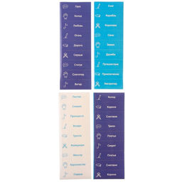 Падающая башня, Холодное сердце - Disney фото 6