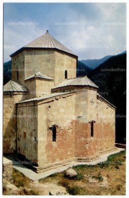Открытка Грузинская ССР  Храм Атени. Вид с северо-запада.