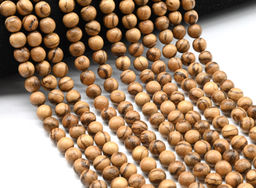 Бусины из дерева шарик 7-8мм цв.орех, 37см, 50 бусин Радуга камня