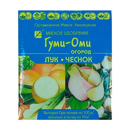 БШК ГУМИ-ОМИ Лук и чеснок 700 гр (20 шт./упак.)