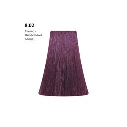 8.02 Violet светло-фиолетовый блонд, 100 мл - Picasso фото 2