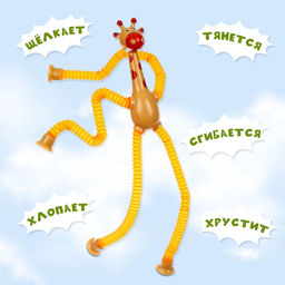 Развивающая игрушка Жирафик, цвета МИКС - Simaland фото 3