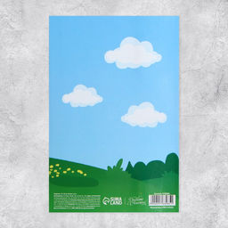 Цена за 5 шт. Объёмная открытка С Днём рождения, котик, 12 х 18 см - Дарите счастье фото 7