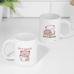 Кружка Вместе навсегда котики, 320 мл