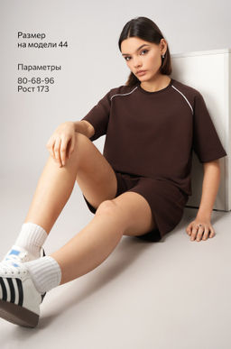 Женский костюм с шортами из футера двухнитки Happyfox  фото 23