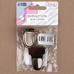 Цена за 3 шт. Застёжка для сумки, 4 3 см, цвет чёрный никель - Арт узор фото 6