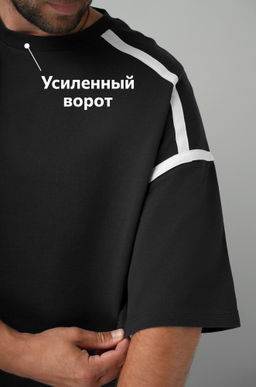 Мужской костюм оверсайз из футера двухнитки Happyfox  фото 28