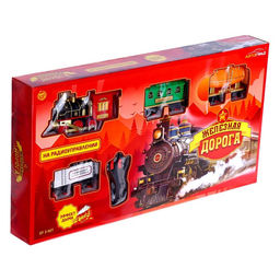 Железная дорога Скорый поезд, радиоуправление, эффект дыма - Автоград фото 7