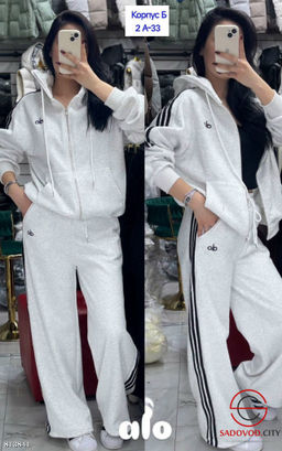 Костюм двойка спортивный - Bruno фото 2