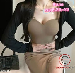 Женский топ с чашками на бретелях