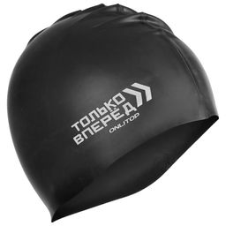 Шапочка для плавания взрослася ONLITOP Только вперёд, силиконовая, обхват 54-60 см, цвета МИКС  фото 6