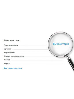 Цена за 24 шт. Кольцо «Выбражулька» единороги, форма МИКС, цветное, безразмерное