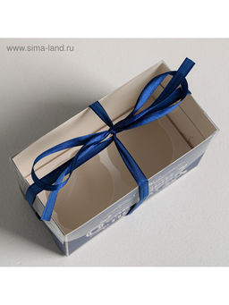 Цена за 5 шт. Коробка для капкейков, кондитерская упаковка, 2 ячейки «Особенный подарок», 16 х 8 х 10 см