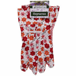 Цена за 12 шт. Перчатки полиэстер с полиуретановой точкой "Полянка" 9 р-р ДоброСад
