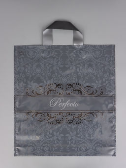 Цена за 25 шт. Пакет подарочный Перфекто Графит 40 х 37 см 95 мкм
