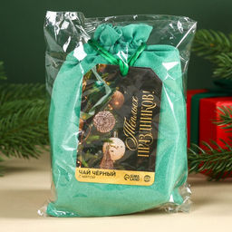 Чай чёрный в подарочном мешочке Тёплых праздников с мятой, 100 г. - Simaland фото 6
