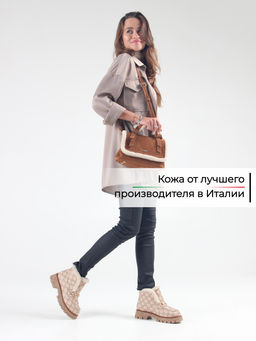 Ботинки 307.PODYUM141 br.Бежевый гучи коричневый/мех