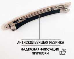 Заколка- автоматик - Vel vett фото 3