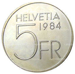 5 франков 1984 года Швейцария 100 лет со дня рождения Огюста Пикара