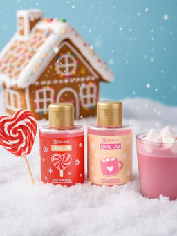 Подарочный набор новогодний Время волшебства, гель для душа 2 шт. и мочалка для тела, URAL LAB