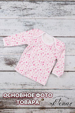 Футболка с длинным рукавом для малышей - Елена фото 2