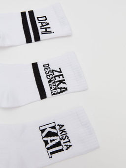 Desenli Erkek ?ocuk Soket ?orap 5li