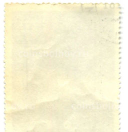 Марка С.С.Кобуладзе Шота Руставели 1981 год