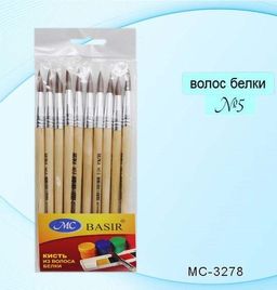 Цена за 3 шт. Кисть Basir "Белка" №5 круглая (MC-3278)