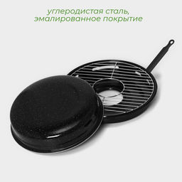 Сковорода-гриль Healthy grill, d=33 см, эмалированное покрытие, чёрная - Simaland фото 2