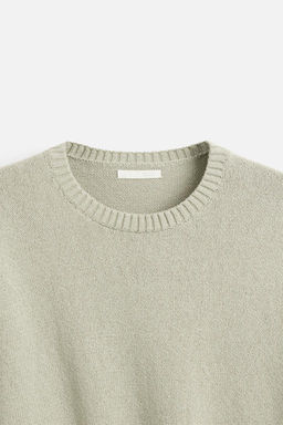 TEXTURED COTTON SWEATER - Zara фото 4