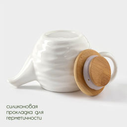 Заварочный чайник BellaTenero Волна, 250 мл, керамика, белый фото 4