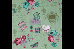 Полотенце банное вафельное 80х150 БВ 243