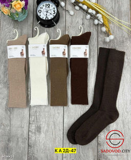 Женские теплые гольфы 5 шт.