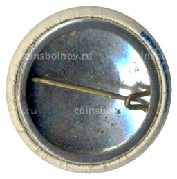 Значок Выставка исследования и разработки в США