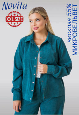 NOVITA Жакет 1331-1 голубой  фото 39