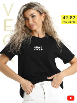 Футболка женская 287-3