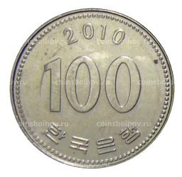 100 вон 2010 года Южная Корея